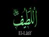 EL-LATÎF