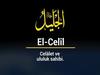 EL-CELÎL