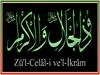 ZÜ'L-CELÂL-İ VE'L-İKRÂM