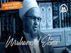 İBN KUTEYBE'YE ATFEDİLEN EL-İMÂME VE'S-SİYÂSE İSİMLİ KİTAP