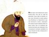 LUCCETU'L ESRAR TERCÜMESİ-6