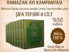 ŞİFA TEFSİRİ NOTLARI-32