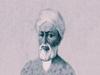 LUCCETU'L ESRAR TERCÜMESİ-16