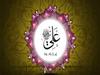 HZ. ALİ'NİN HAYATINA KISA BİR BAKIŞ
