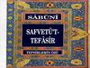 SAFVETÜ'T TEFASİR NOTLARI-11