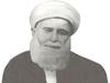 BÂD-I HAZÂN