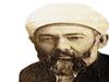 ELMALILI HAMDİ YAZIR