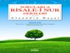SORULARLA RİSALE-İ NUR DERSLERİ