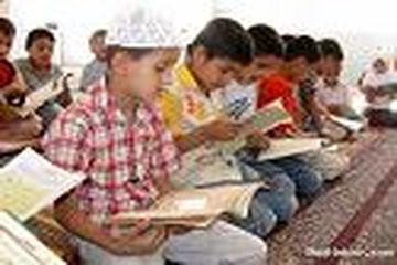 USUL VE METODLARIYLA KUR'AN EZBERLEME VE HAFIZADA TUTMA YOLLARI-19