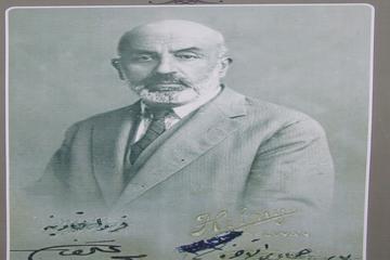 MUHTAÇ OLDUĞUMUZ TERBİYE