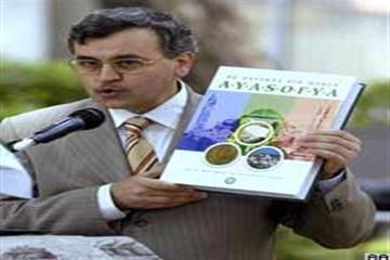 PROF. DR. AHMET AKGÜNDÜZ VE BİR JAPON'UN SORUSU