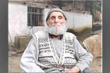 BAHÇEDEKİ İHTİYAR