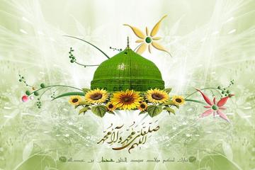 ASR-I SAADET HATIRALARI-30