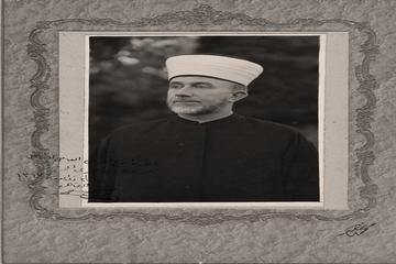 MUHAMMED EMİN EL HÜSEYNİ-5.Bölüm
