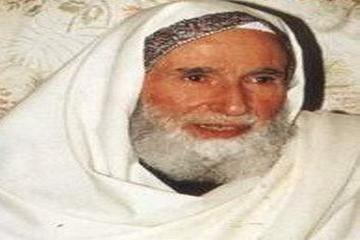 İSLAM'DA UĞURSUZLUK VAR MIDIR? SAFER AYI BELA AYI MIDIR?