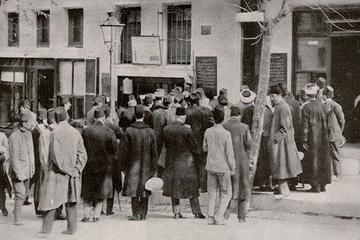 BAYRAMDA NİÇİN AĞLADIM?