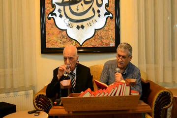 DERS: 2 MESNEVİ-İ NURİYE, KATRE HATİME