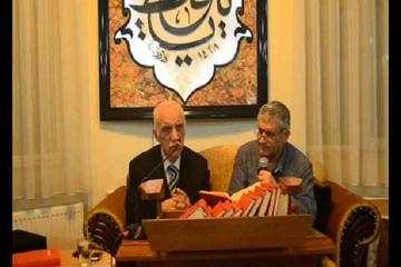 DERS: 5 YİRMİBİRİNCİ MEKTUB