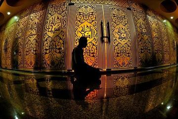 NAMAZIN DİNDEKİ YERİ