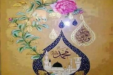 KUR'AN'IN ANLAŞILMASINDA SÜNNETİN YERİ-3