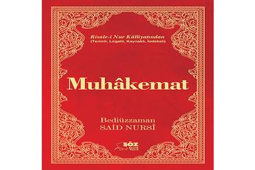 YENİ BİR TEFSİR METODOLOJİSİ: MUHAKEMAT ÖRNEĞİ-5