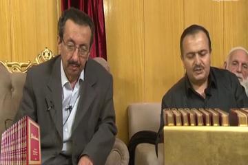 RİSALE-İ NUR DERS NOTLARIM-114