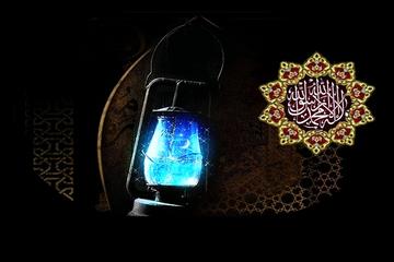 ASR-I SAADET HATIRALARI-57