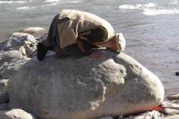 FITRATIN DİLİ NAMAZ-1