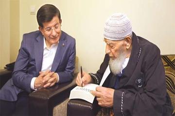 TARİH ŞUURU VE EHEMMİYETİ