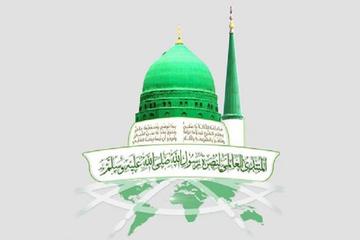 HZ. PEYGAMBER (A.S.)'DEN İRŞAT ÖRNEKLERİ