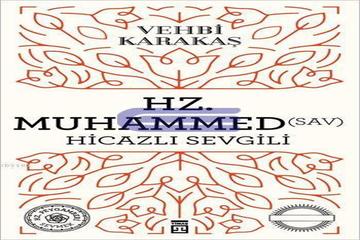 PEYGAMBERİMİZİN GÜNLÜK  HAYATINDAN