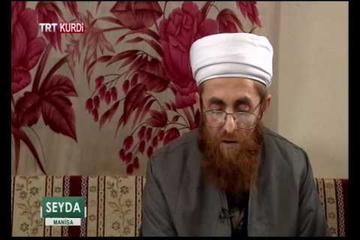 NEHCÜL ENAM'IN MANZUM TERCÜMESİ-2