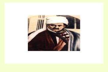 KENDİ DİLİNDEN BEDİÜZZAMAN-21