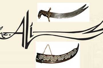 HZ. ALİ (R.A) HAKKINDA BUNLARI BİLİYOR MUYDUNUZ?