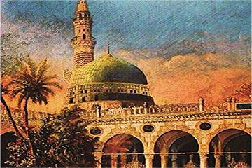 BEDİÜZZAMAN'IN GÖZÜYLE HZ. MUHAMMED (S.A.V) EFENDİMİZ