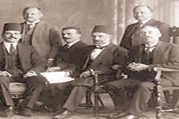 BATI'YA KARŞI İSLÂM-WILLIAM I. CLEVELAND- 7. BÖLÜM