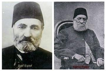 “İNŞALLAH KAZAYA UĞRARSINIZ”