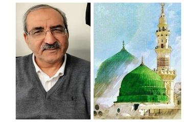 RASULULLAH'IN ÜSTÜNLÜĞÜ