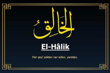 EL-HÂLİK
