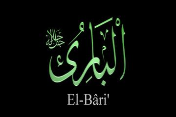 EL-BÂRİ