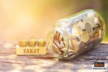 ZEKÂT HAKKINDA ON ÜÇ SORUYA CEVAP