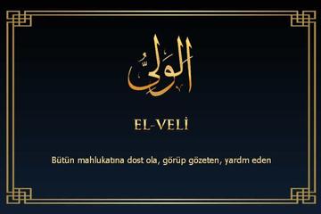 EL-VELİYY