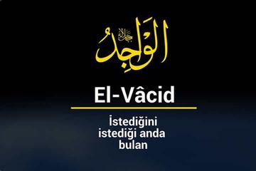 EL-VÂCİD