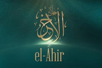 EL-ÂHİR