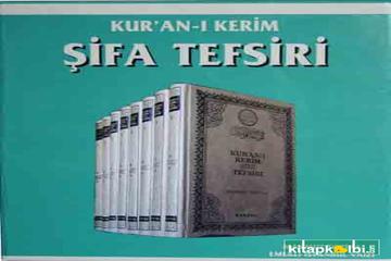 ŞİFA TEFSİRİ NOTLARI-2