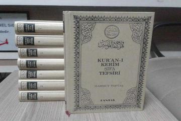 ŞİFA TEFSİRİ NOTLARI-5