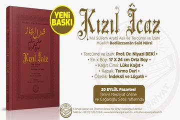 KIZIL İCAZ TERCÜMESİ ÜZERİNE