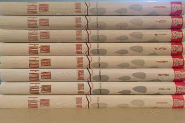 ŞİFA TEFSİRİ NOTLARI-9