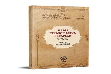 “İSLÂM DİNİNDE RECİM YOKTUR” YANLIŞI