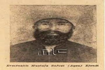 CAMİ AVLUSUNDA OYNASINLAR